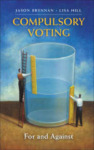 義務投票制への賛否<br>Compulsory Voting : For and Against