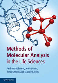 ライフサイエンスにおける分子分析法<br>Methods of Molecular Analysis in the Life Sciences