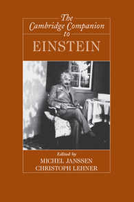 ケンブリッジ版　アインシュタイン必携<br>The Cambridge Companion to Einstein