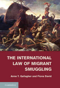 国際法による不法移民の規制<br>The International Law of Migrant Smuggling
