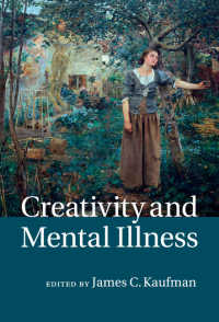創造性と精神病<br>Creativity and Mental Illness
