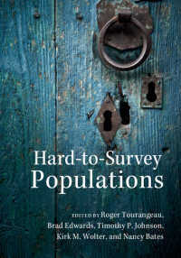 調査困難な集団とのその克服<br>Hard-to-Survey Populations