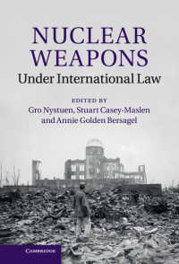 国際法の下での核兵器<br>Nuclear Weapons under International Law