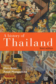 タイ史（第３版）<br>A History of Thailand（3）