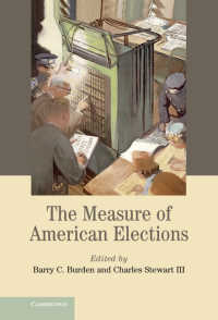 アメリカの選挙：科学的測定<br>The Measure of American Elections