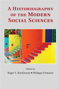 現代社会科学の歴史記述<br>A Historiography of the Modern Social Sciences