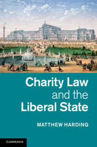 チャリティ法と自由主義国家<br>Charity Law and the Liberal State