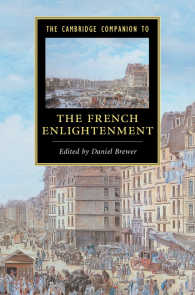 ケンブリッジ版 フランス啓蒙期必携<br>The Cambridge Companion to the French Enlightenment