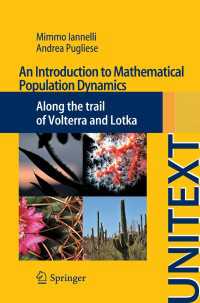 数理生物学入門<br>An Introduction to Mathematical Population Dynamics : Along the trail of Volterra and Lotka