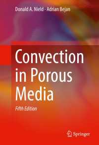 多孔質媒体中の対流（第５版）<br>Convection in Porous Media〈5th ed. 2017〉（5）