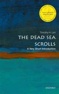 VSI死海文書（第２版）<br>The Dead Sea Scrolls: A Very Short Introduction（2）