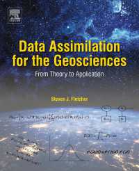 地球科学のためのデータ同化：理論から応用へ<br>Data Assimilation for the Geosciences : From Theory to Application