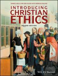 キリスト教倫理学入門（第２版）<br>Introducing Christian Ethics（2）