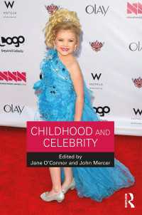 子どもとセレブ文化<br>Childhood and Celebrity