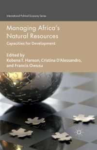 アフリカの天然資源管理<br>Managing Africa's Natural Resources : Capacities for Development