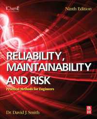 信頼性、メンテナンス許容性、リスク（第９版）<br>Reliability, Maintainability and Risk : Practical Methods for Engineers（9）