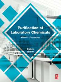 実験試薬精製法（第８版）<br>Purification of Laboratory Chemicals（8）