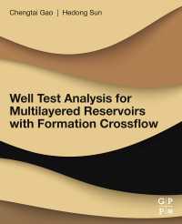Well Test Analysis for Multilayered Reservoirs with Formation Crossflow