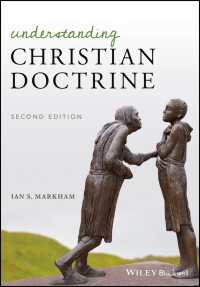 キリスト教教義入門（第２版）<br>Understanding Christian Doctrine（2）