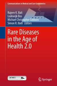 Rare Diseases in the Age of Health 2.0〈2014〉