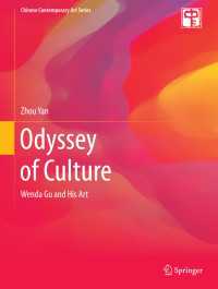 Odyssey of Culture : Wenda Gu and His Art