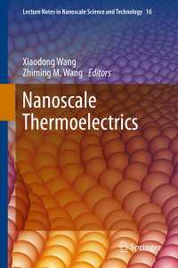 Nanoscale Thermoelectrics〈2014〉