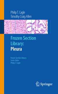 凍結切片ライブラリー：胸膜<br>Frozen Section Library: Pleura
