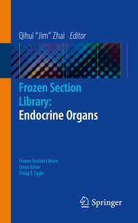 凍結切片ライブラリー：内分泌器官<br>Frozen Section Library: Endocrine Organs