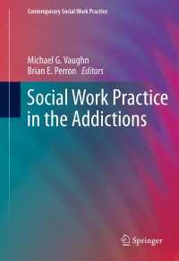 依存症のソーシャルワーク<br>Social Work Practice in the Addictions