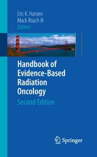 エビデンスに基づく放射線腫瘍学ハンドブック（第２版）<br>Handbook of Evidence-Based Radiation Oncology〈2nd ed. 2010〉（2）