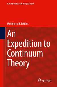 An Expedition to Continuum Theory〈2014〉