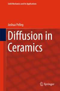 セラミクスにおける回析（テキスト）<br>Diffusion in Ceramics〈1st ed. 2016〉