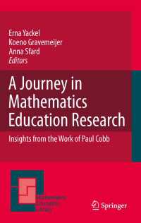 数学教育研究：ポール・コブの業績<br>A Journey in Mathematics Education Research : Insights from the Work of Paul Cobb