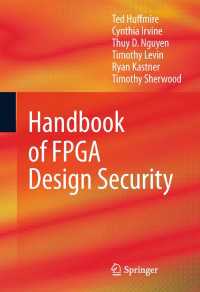 FGPA設計のセキュリティハンドブック<br>Handbook of FPGA Design Security