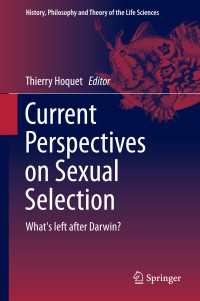 性選択論の現在：ダーウィン後の議論<br>Current Perspectives on Sexual Selection〈2015〉 : What's left after Darwin?