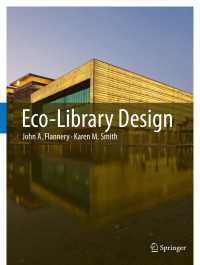 環境に配慮した図書館の設計<br>Eco-Library Design