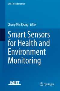 Smart Sensors for Health and Environment Monitoring〈1st ed. 2015〉