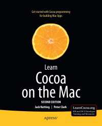 Learn Cocoa on the Mac〈Second Edition〉（2）