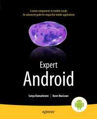 Expert Android〈1st ed.〉