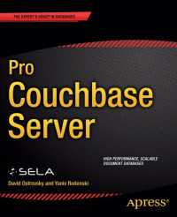 Pro Couchbase Server〈1st ed.〉