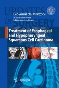 Treatment of Esophageal and Hypopharyngeal Squamous Cell Carcinoma