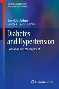 Diabetes and Hypertension〈2012〉 : Evaluation and Management