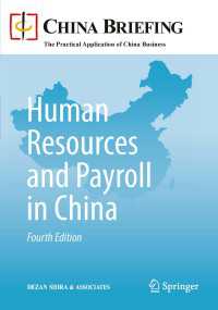 Human Resources and Payroll in China〈4th ed. 2014〉（4）