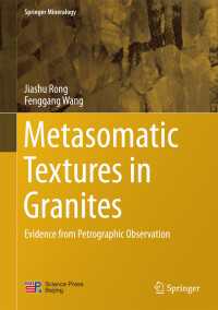 Metasomatic Textures in Granites : Evidence from Petrographic Observation