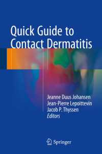 Quick Guide to Contact Dermatitis〈1st ed. 2016〉