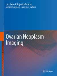 Ovarian Neoplasm Imaging〈2013〉