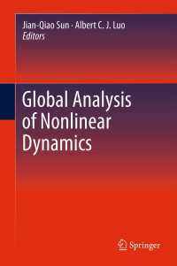 非線形力学の大域的分析<br>Global Analysis of Nonlinear Dynamics〈2012〉