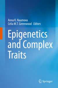 Epigenetics and Complex Traits