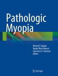 Pathologic Myopia