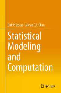 Statistical Modeling and Computation〈2014〉